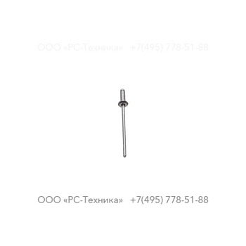 0129310400 RIVET BLIND