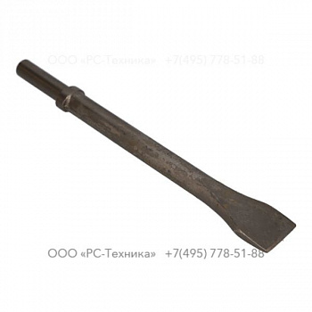 3083410210 WIDE CHISEL