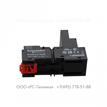 1097724700 RELAY SOCKET