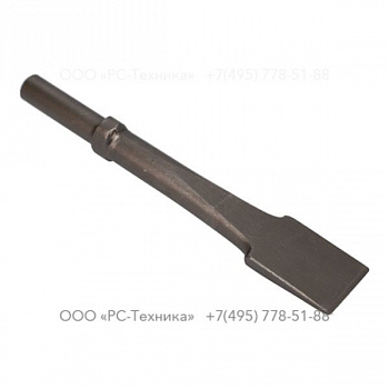 3083410200 WIDE CHISEL