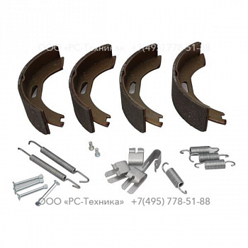 2911006700 BRAKE SHOE KIT XAS46-96