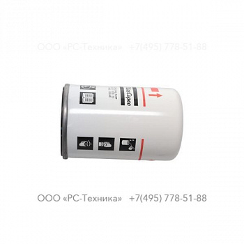 2202929550 OIL FILTER 4000H PACKED