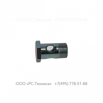 0627420007 PRESSURE SCREW
