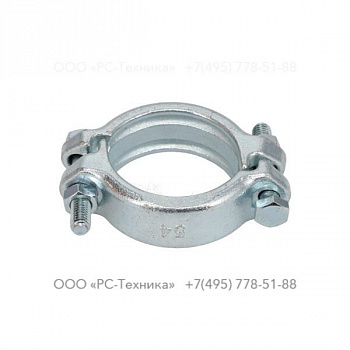 9000019801 CLAMP