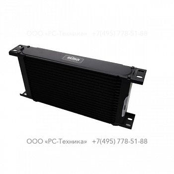 hc64219000 COOLER FUEL