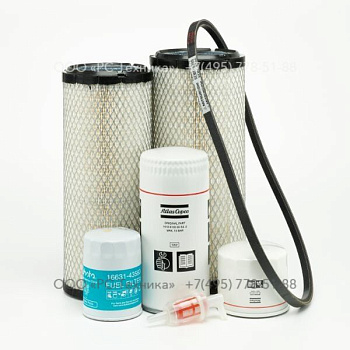 1310923022 SERVICE KIT (500H)