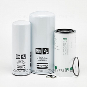 2912444905 PAK 500H XAS 1606