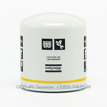 9095052261 FILTER, COOLANT