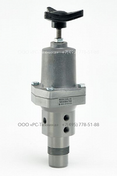 1604084785 REGUL VALVE ASSY