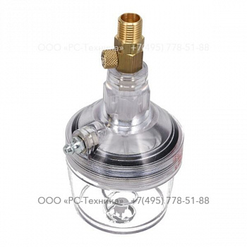 4810020809 GREASE SLOT