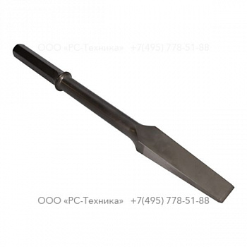 3083321600 WEDGE CHISEL