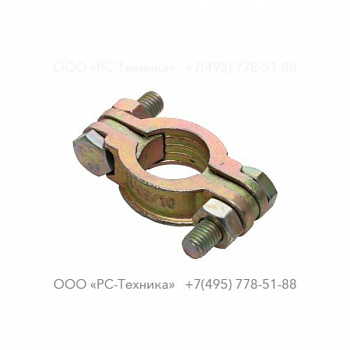 3360065275 Clamp