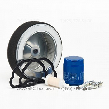 1636310431 SERVICE PACK 300H