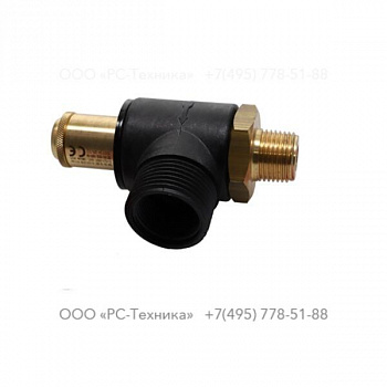 0832100116 VALVE SAFETY