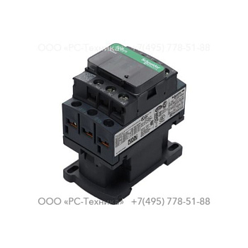1633022309 CONTACTOR 3P 25A BOB.U7