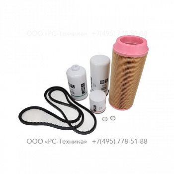 4810062054 SERVICE PAK 1000 HR