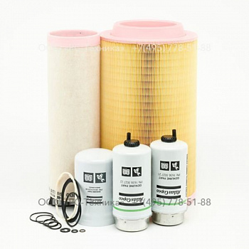 1636310469 SERVICE PACK 1000H