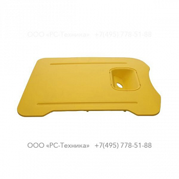 1636303338 COVER LEFT P2000I