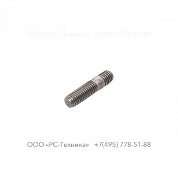 4810001845 STUD