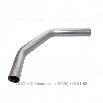 1640035750 COOLER PIPE