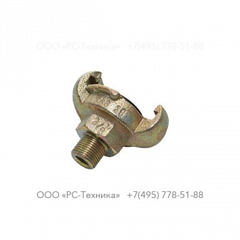 9000030001 CLAW COUPLING