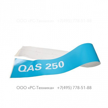 1636013604 LABEL BLUE LINE QAS 250