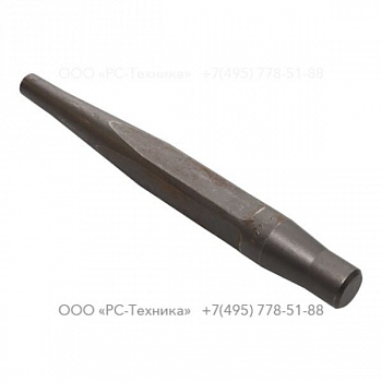 3083414710 BACKOUT PUNCH