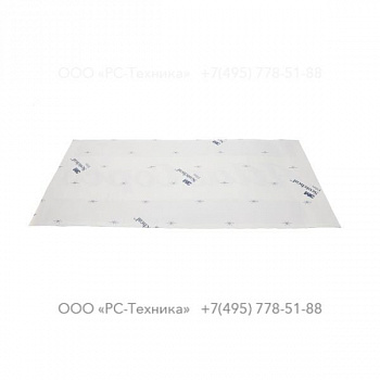 0690110147 HOUSE MARK WHITE