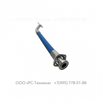 1094479500 HOSE ASSY