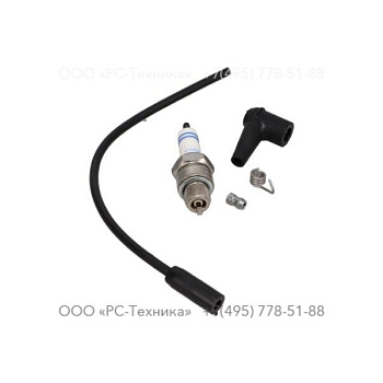 9234007100 REPL KIT CABLE TERMINAL