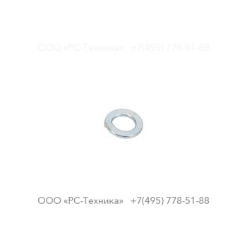 0333217421 SPRING WASHER