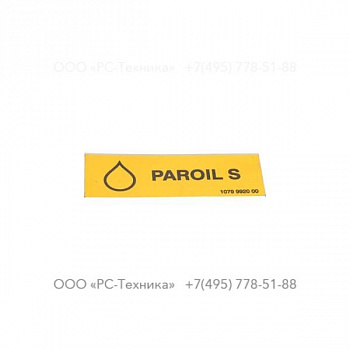 1079992000 DECAL PAROIL S