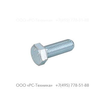 0147147803 HEX. HEAD SCREW M16 X 45