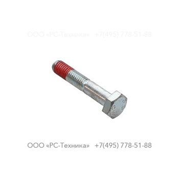 0147111126 HEX. SOCK. SCREW