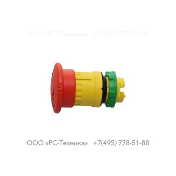 1636000115 PUSH BUTTON