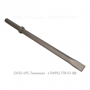 3083401610 NARROW CHISEL