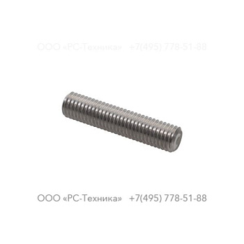 3081601364 STUD M12X55 A2