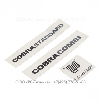 9234001122 LABEL SET.