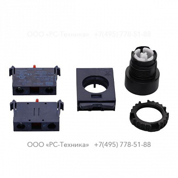 1028733910 BOTAO COD:BWXPNRG +BWB01VN+BWB