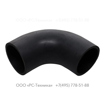 1636032042 HOSE 90 D63