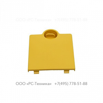 1636304528 OIL EXAMINE WINDOW YELLOW