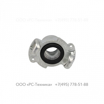 9001000305 COUPLING