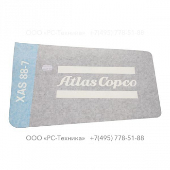 1638784200 DECAL UNIT