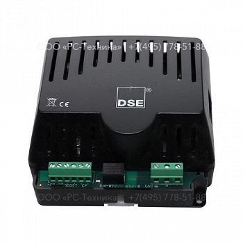 1089069703 BATTERY CHARG