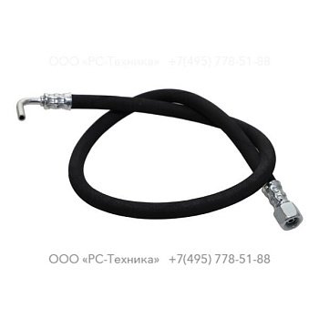 0575024128 HOSE ASSEMBLY