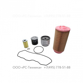 2912424706 PAK QAS14 (500H)