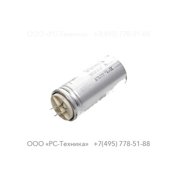 1094190045 ALTERNATOR CAPACITOR 40UF