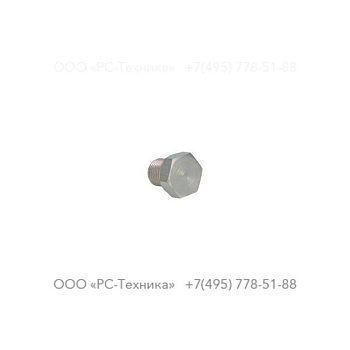 1633031799 CAP MF1/8G AH60 HEX