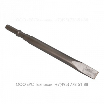 3083411120 NARROW CHISEL