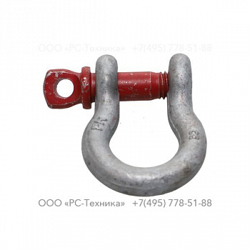 0372410008 BOW SHACKLE